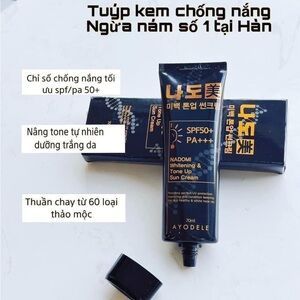AYODELE NADOMI WHITENING & TONE UP SUN CREAM SPF50+/PA++++ 70ml. Made In Korea